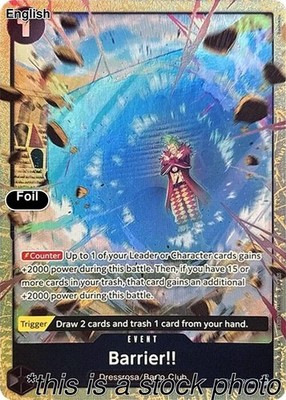Barrier!! (Premium Card Collection -Best Selection Vol. 2-) [OP-PR - OP04-095...