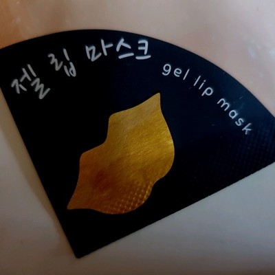Lip MASK Gold Made In KOREA