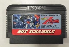 Bandai Family Computer Mobile Suit Z Gundam Hot Scramble