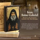 Saint Gabriel Urgebadze Icon, Handmade Orthodox Art, Relic Cloth Gift