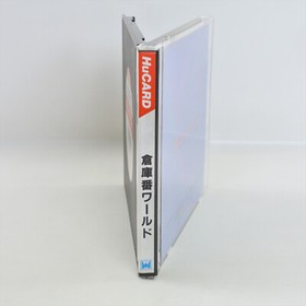 SOKOBAN WORLD PC Engine Hu 0527 pe