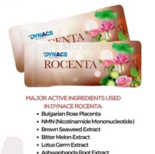 DYANCE ROCENTA Antioxidants, Blood Sugar Support X 1