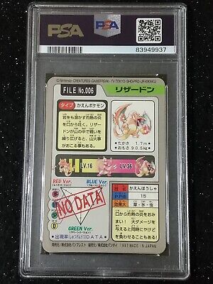 1997 Pokemon Carddass Charizard Prism PSA 10 Gem Mint 1997 Pokemon Carddass Charizard Prism PSA 10 Gem Mint