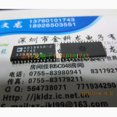 1PCS Audio DAC IC ANALOG DEVICES SOP-28 AD1865R-J AD1865RZ-J AD1865RJ AD1865