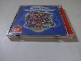 PHANTASY STAR ONLINE Ver.2 Sega Dreamcast DC 2001 HDR-0163 w/Obi Hagaki Japan