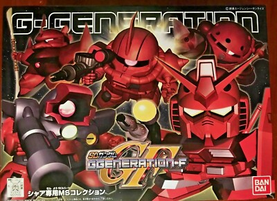 SD Gundam G Generation-F Char's Custom MS Collection 5 Kits Set (Vintage & Rare)