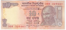 India 10 Rupees, 2014, P-102t, UNC, Plate Letter R