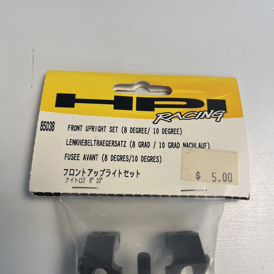 HPI Racing Front Upright Set 85038 NOS - Image 2 of 4