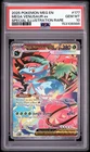 Pokemon 2025 Mega Venusaur ex 177/132 SIR Mega Evolution GEM MINT PSA 10