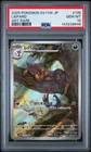 2025 POKEMON JAPANESE SV11W-WHITE FLARE ART RARE #135 LIEPARD PSA 10