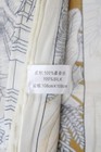 100 Percent Silk Graphic Printed Multi-Colored Scarf 41.2 x 20in — photo 3