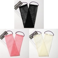 1pcs African Net Sponges, African Exfoliating Net Body Back Scrubber for Shower