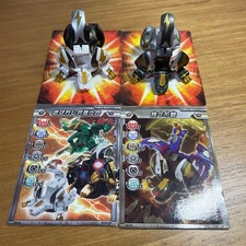 Bakugan Battle Planet Brawlers Figure Bakutech Jiba Fudo Set of 2