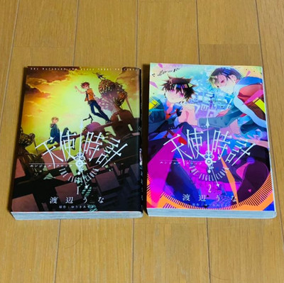 Angel clock Japanese Ver Complete Full Comics Manga Set Vol.1-2 BL Manga