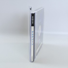 Sega Saturn AQUA ZONE Aquazone + Sticker Spine * 3279 ss