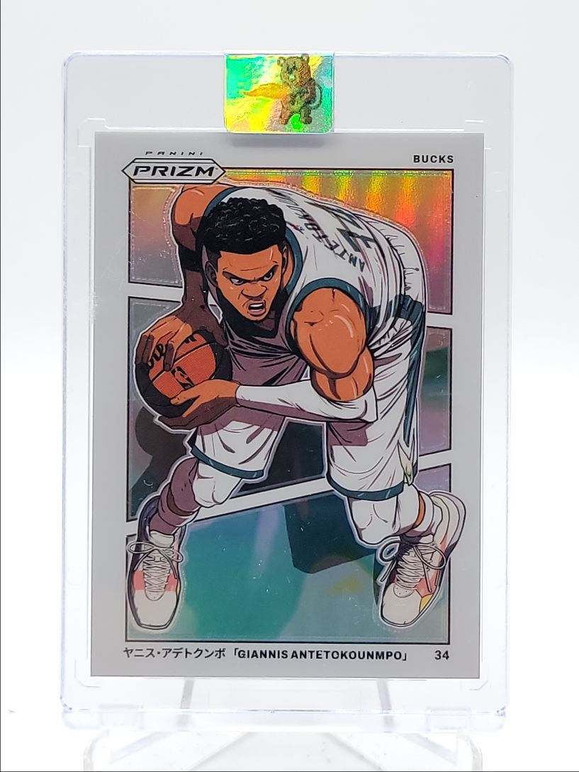 GIANNIS ANTETOKOUNMPO 2024-25 PANINI PRIZM BASKETBALL MANGA SSP BUCKS Q5966