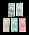 CHINA Stamp Lot - Unidentified Temple Building Set MNG r67