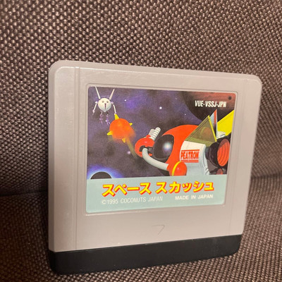 Virtual Boy Space Squash Japan Nintendo Action Adventure Battle Retro Game Rare