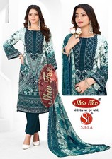 WEDDING BOLLYWOOD PAKISTANI PUNJABI DESIGNER SALWAR KAMEEZ INDIAN PARTY WEAR