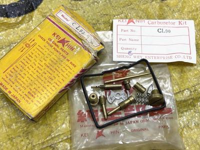 Honda 90 CL90 CS90 S90 SHENG-WAY KEINIH Carburetor Repair Kit Set NEW Taiwan #1