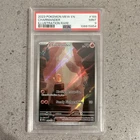 Pokemon SV Scarlet & Violet 151 Charmander 168/165 Illustration Rare Holo PSA 9