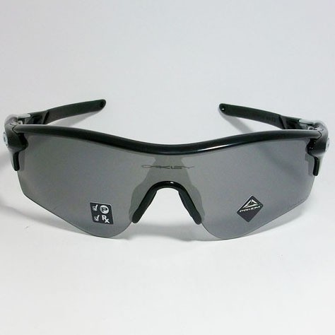 OAKLEY OO9206-5138 Radar Lock Path Polarized Sunglasses 51mm Black Used image 2