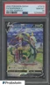 2022 Pokemon Silver Tempest #TG13/TG30 Serperior V Holo Trainer Gallery PSA 10
