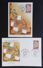 Lot x2 Carte Maximum + Enveloppe 1er jour FDC Journée du Timbre 1974 n°1786