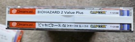 Biohazard 2 Value Plus Japanese Sega Dreamcast Resident Evil Excellent Condition