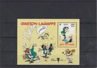 FRANCE 2001 GASTON LAGAFFE BF NEW ** YT 34