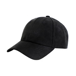 adidas suede cap