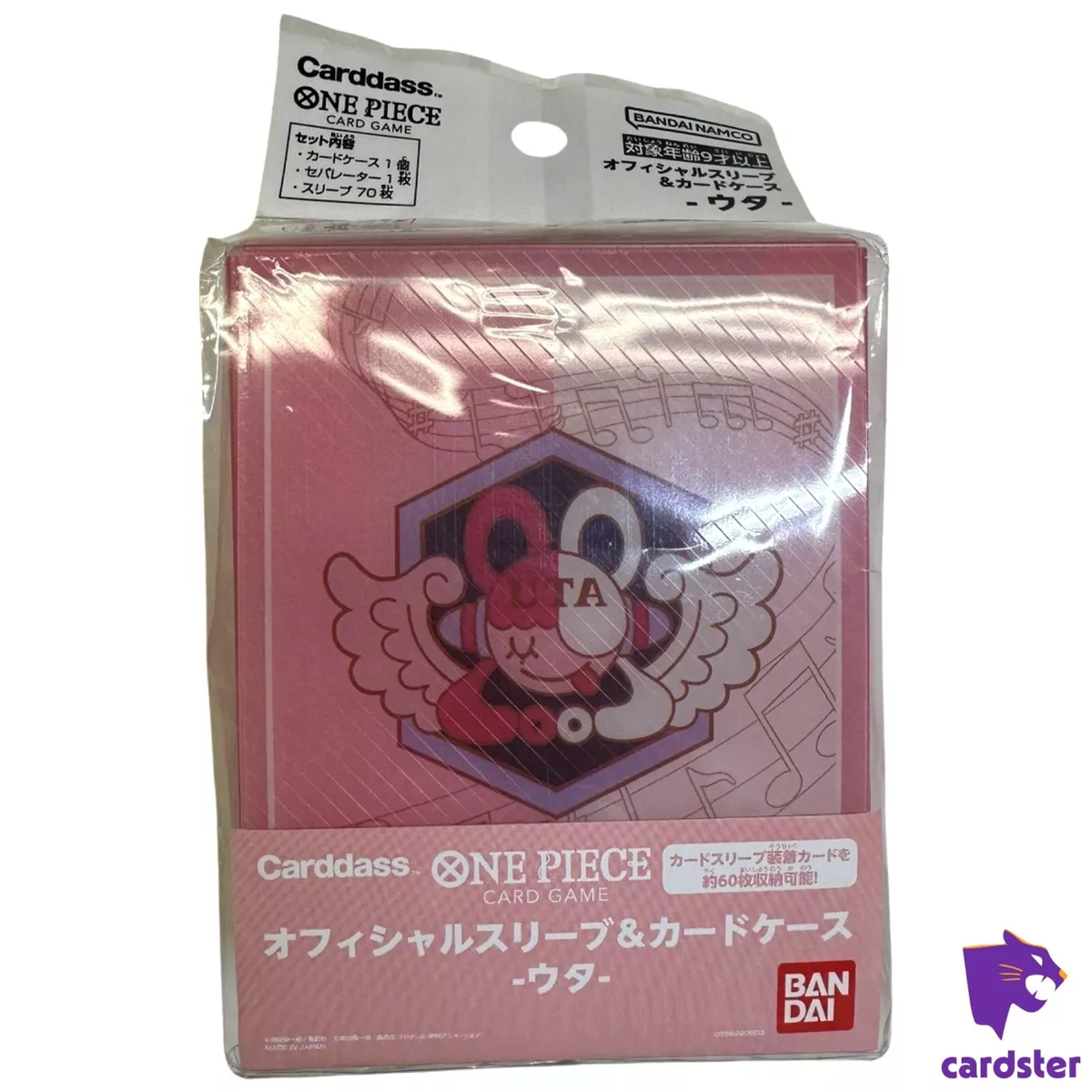Uta Official Sleeves and Card Case ONE PIECE Card Game Bandai Japan Uta Official Sleeves and Card Case ONE PIECE Card Game Bandai Japan