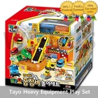 Tayo the Little Bus Heavy Equipment Play Set Construction Site Play TAYOPLAYTOY*