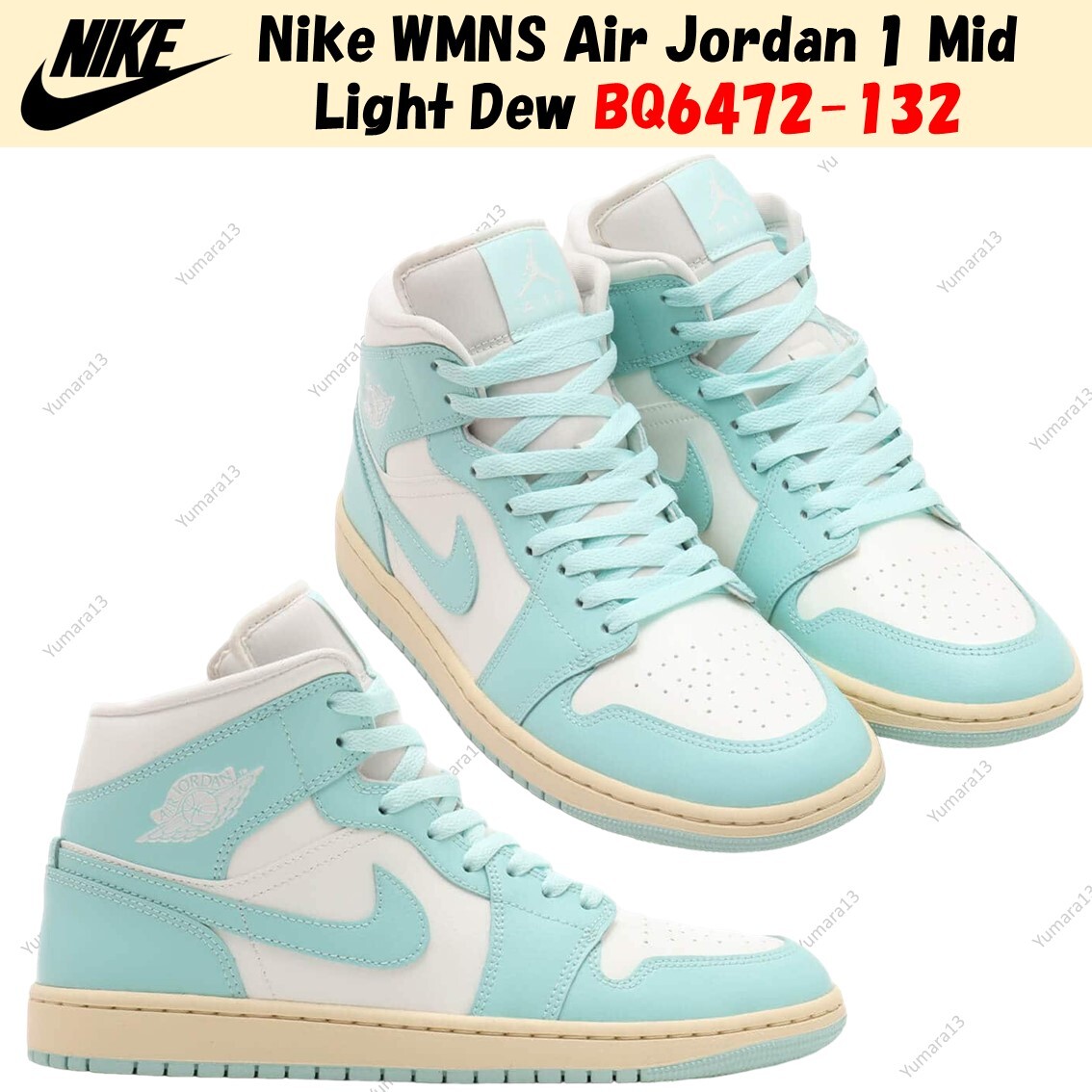 Nike WMNS Air Jordan 1 Mid Light Dew BQ6472-132 Women's Size Nike WMNS Air Jordan 1 Mid Light Dew BQ6472-132 Women's Size