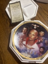 Star Trek: The Motion Picture - Hamilton Collection Gold Plate COA Box New