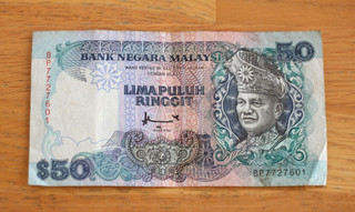 50 Ringgit Bank of Malaysia 1995.