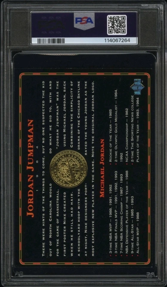 1994 年 UPPER DECK Nike 海报卡 JORDAN JUMPMAN 1984 迈克尔·乔丹 PSA 5 — 第 2/2 张图片