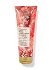 Bath and Body Works Aromatherapy Himalayan Oasis Body Cream (8 OZ / 226 g)