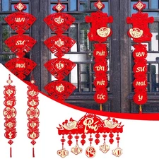 Spring Festival Couplets Hollow Process Chinese Knot Pendant With rational