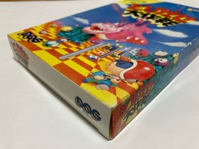 Tobidase Daisakusen 3-D World Runner CIB Nintendo Famicom Disk FCD Japan import