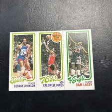 George Johnson Caldwell Jones rebounding Leader Sam Lacey,1980 81 Topps B50b-4