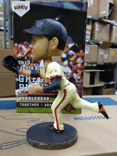 Gregor Blanco #7 Sf Giants 2012 Champs Bobblehead Bobble head