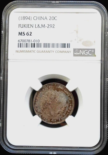 1894 CHINA FUKIEN 20 CENT LM-292 NGC MS62