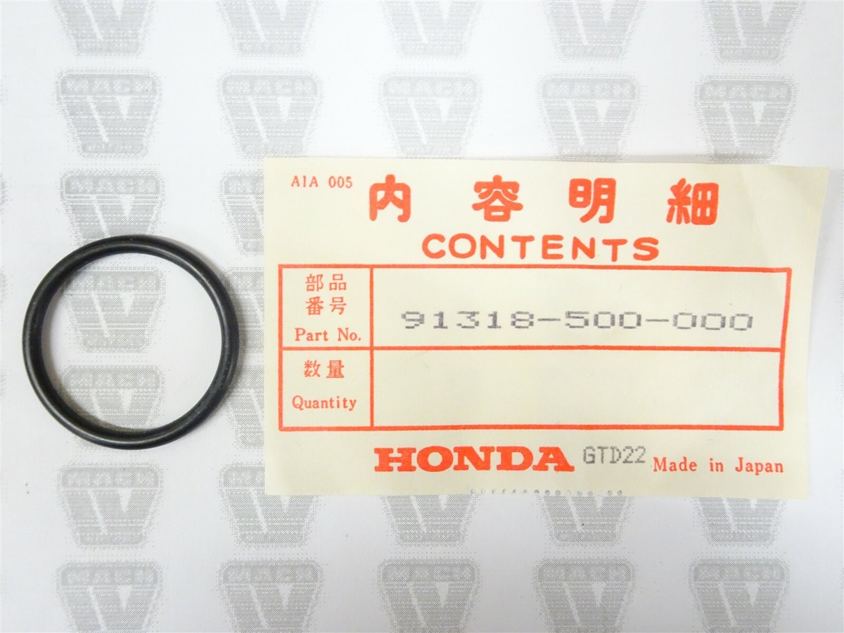 Honda NOS NEW 91318-500-000 O Ring 27x2.7 GL GL1200 GL1100 GL1000