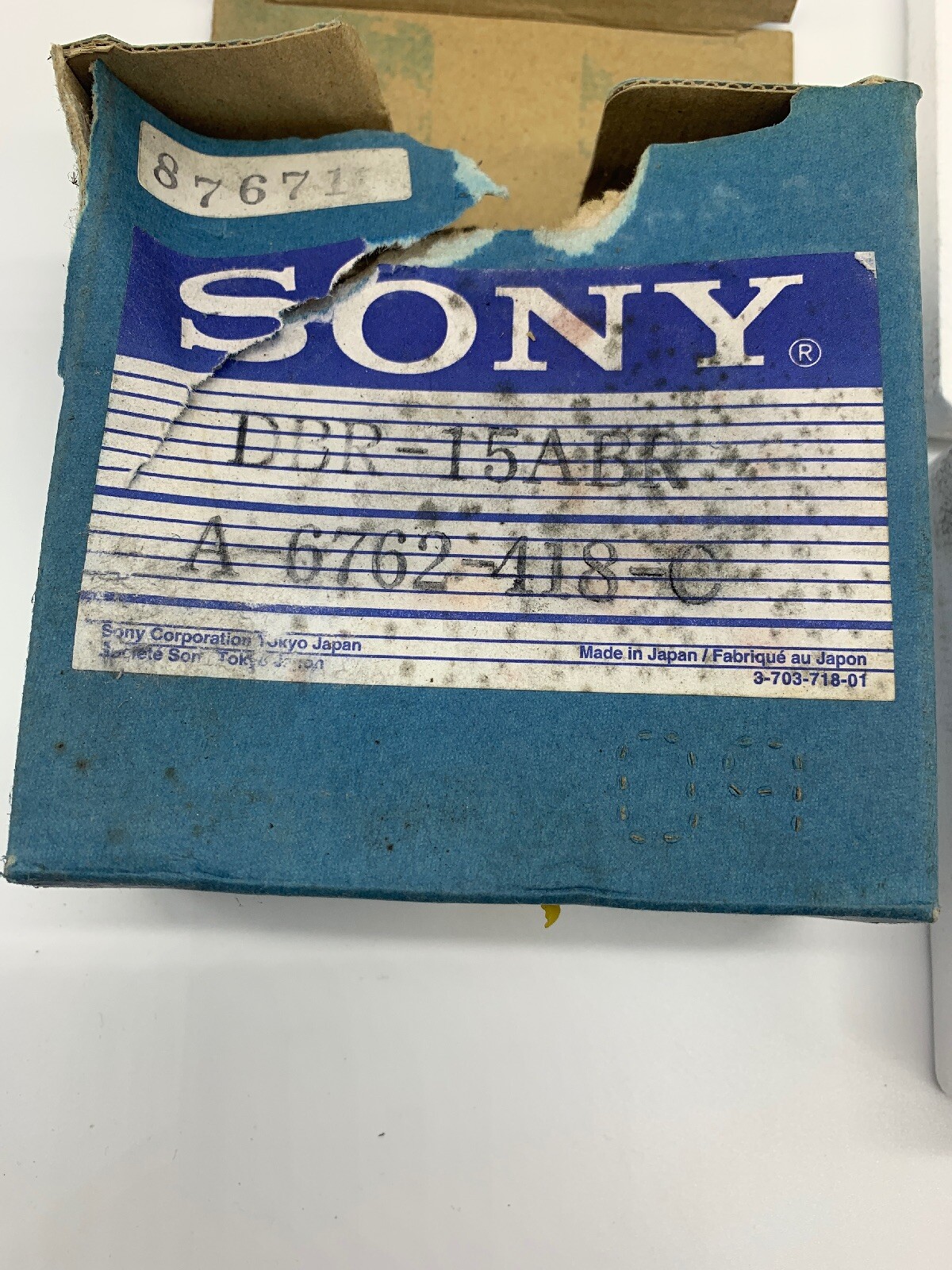 SONY A 6762 418 C DBR 15ABR Upper drum Original Betacam BVW 300 BVW 400