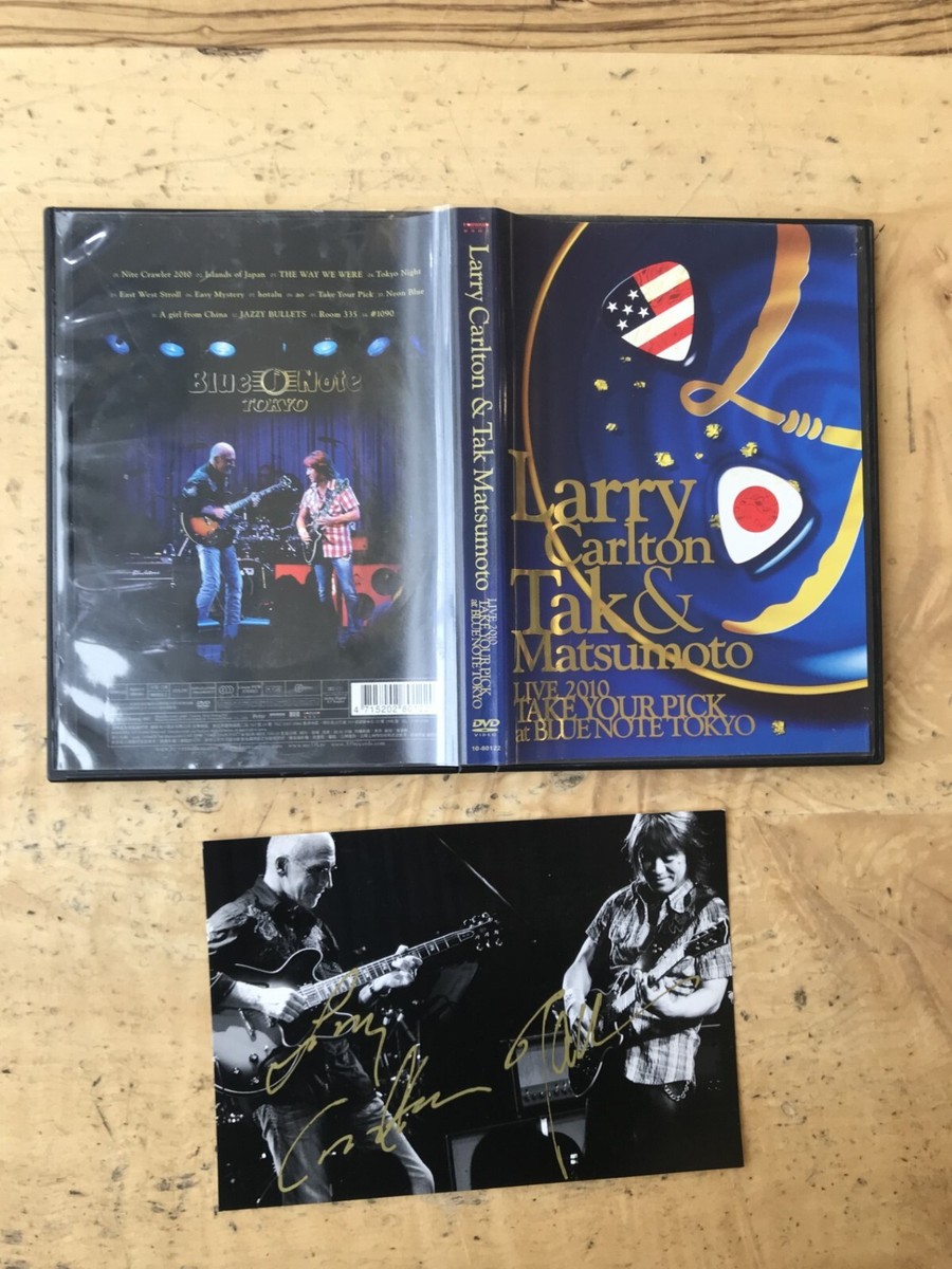 ミュージック Larry Carlton&Tak Matsumoto LIVE 2010 Larry Carlton & Tak Matsumoto (B'Z bz) LIVE 2010 Tokyo Taiwan DVD