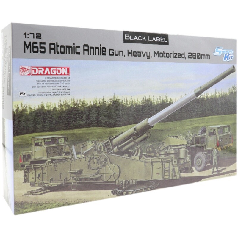 DRAGON 1/72 7484 U.S.Army M65 Atomic Cannon 280mm Model Kit