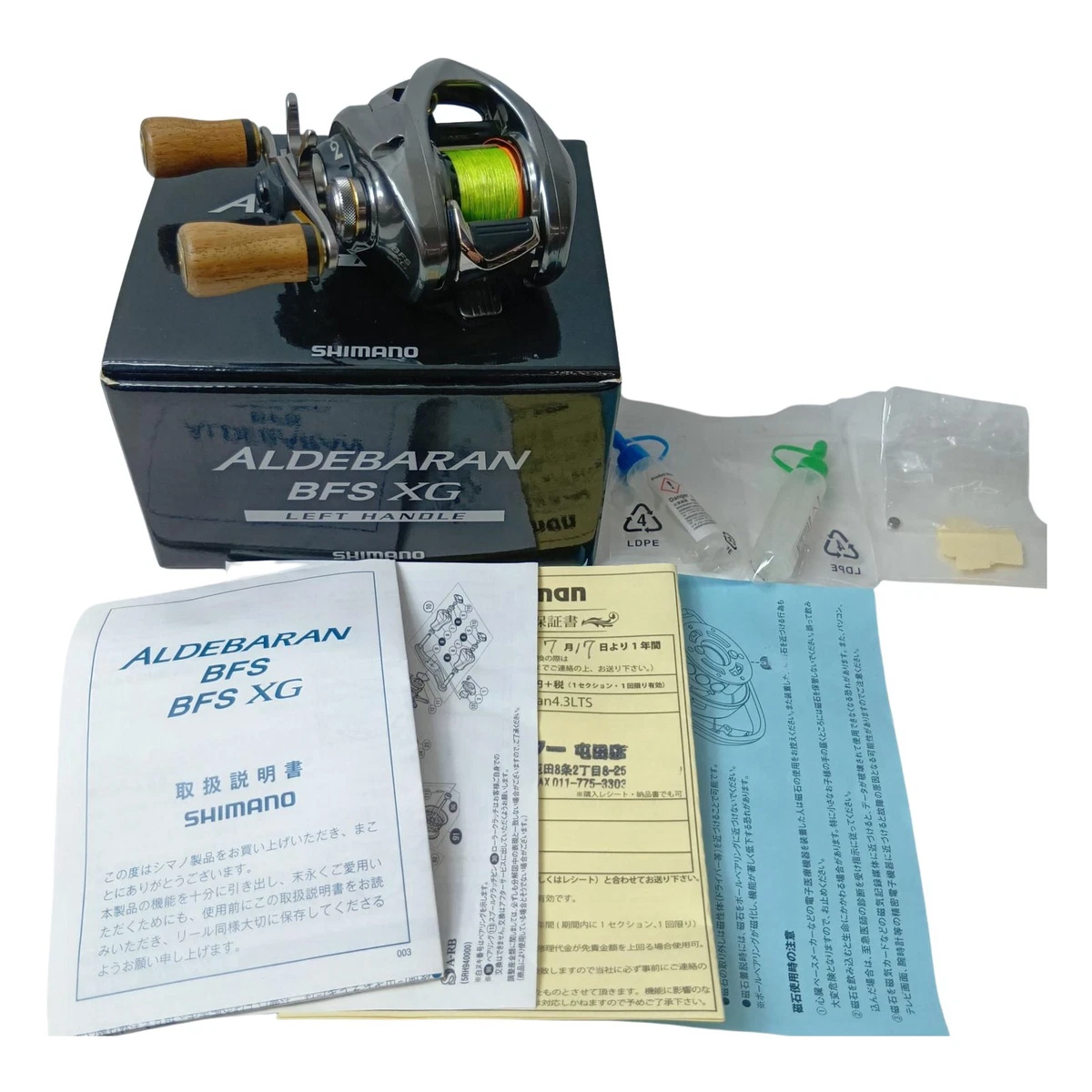Shimano Aldebaran Bfs Xg for sale | eBay