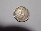 1854-P w/Arrows Seated Liberty Half Dime - XF Condition