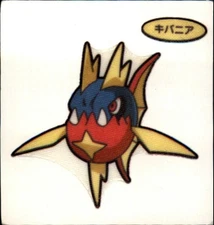 Pokemon Japanese Daiichi Pan Bread Seal Sticker Carvanha